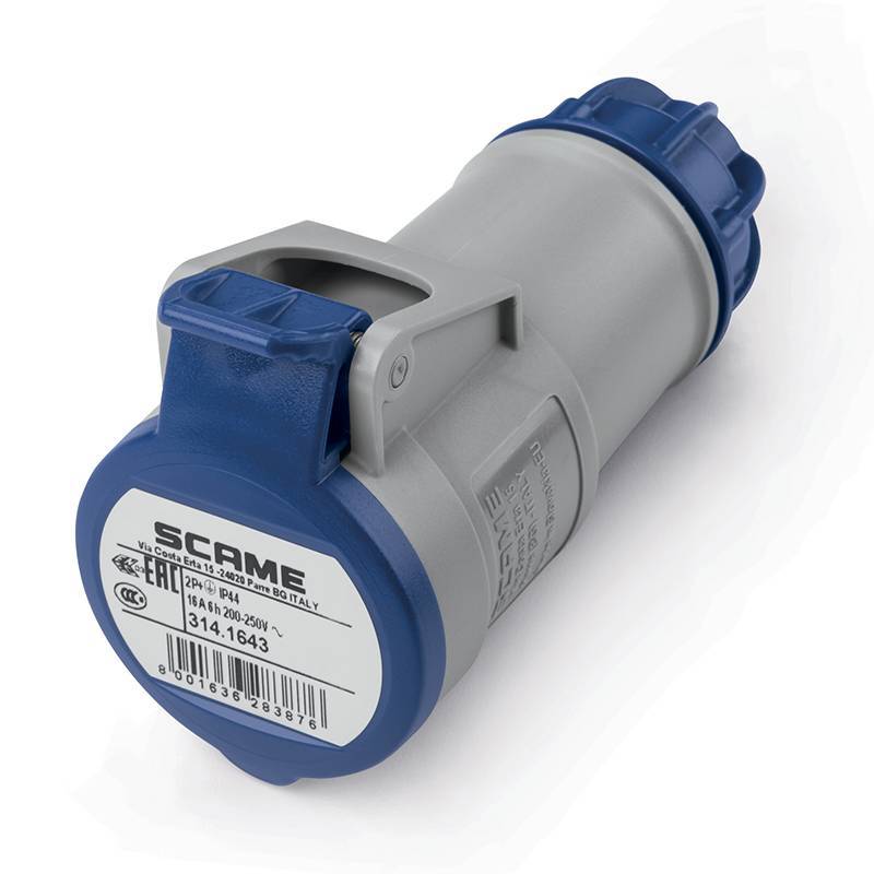 Acople Ip44 2P+T 16A 220V 6H