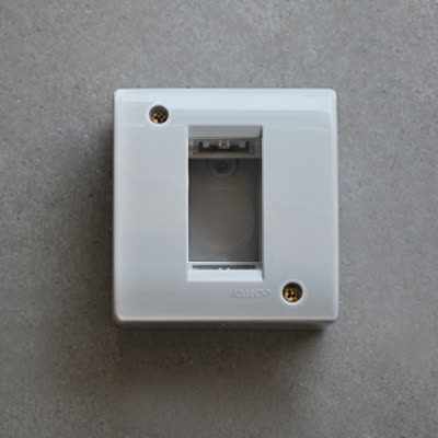 Caja Sigma Ip40 1Mod Kalop