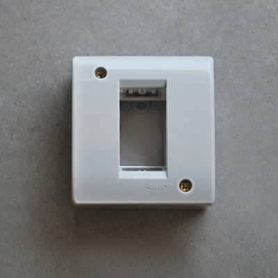 Caja Sigma Ip40 1Mod Kalop
