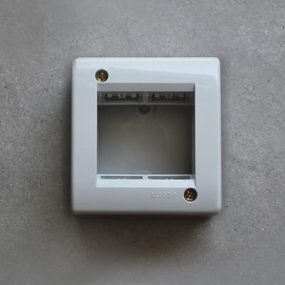 Caja Sigma Ip40 2Mod Kalop