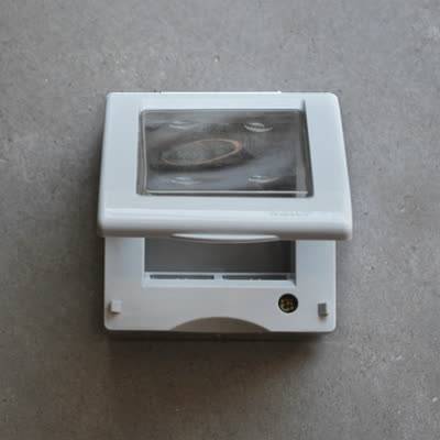 Caja Sigma Ip55 2M C/Tt Grs Ka