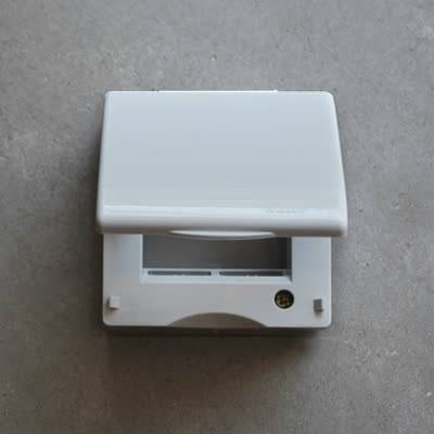 Caja Sigma Ip55 2M C/Tc Grs Ka