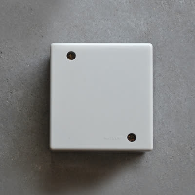 Caja Sigma Ip55 Ciega Cuad Grs