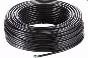 Cable Mh Tipo Taller   3x1.5