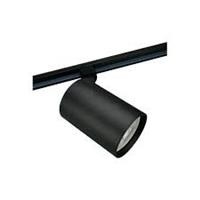 Tracklight Ar111 Gu10 Black