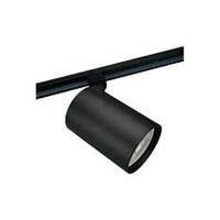 Tracklight Ar111 Gu10 Black