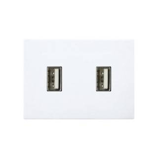 Silight Modulo Usb Blanco