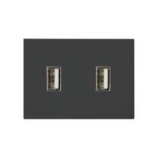 Silight Modulo Usb Negro